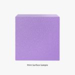 Bambu Lab Textured PEI Plate (FAP007)